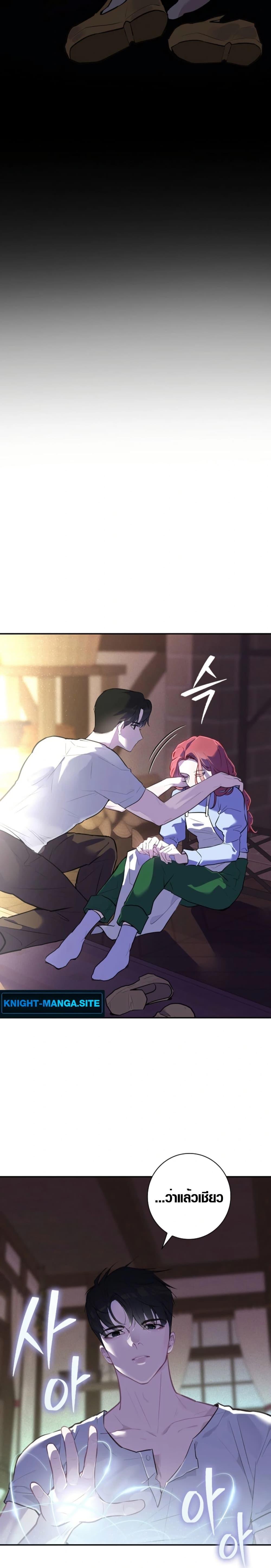 Manga-lc-com อ่านมังงะ อ่านการ์ตูน ออนไลน์ ฟรี Seian ตอนที่ 1 2 3 4 5 6 7 8 9 10 11 12 13 14 ฟรี ไม่มีโฆษณา Manga-lc - อ่าน มังงะ อ่าน การ์ตูน ออนไลน์ อ่านมังงะ ฟรี