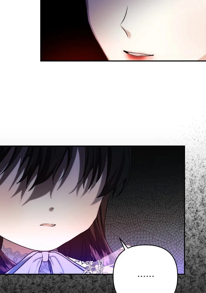 บุตรสาวของดยุกปีศาจ ตอนที่ 65 รูปที่ 31