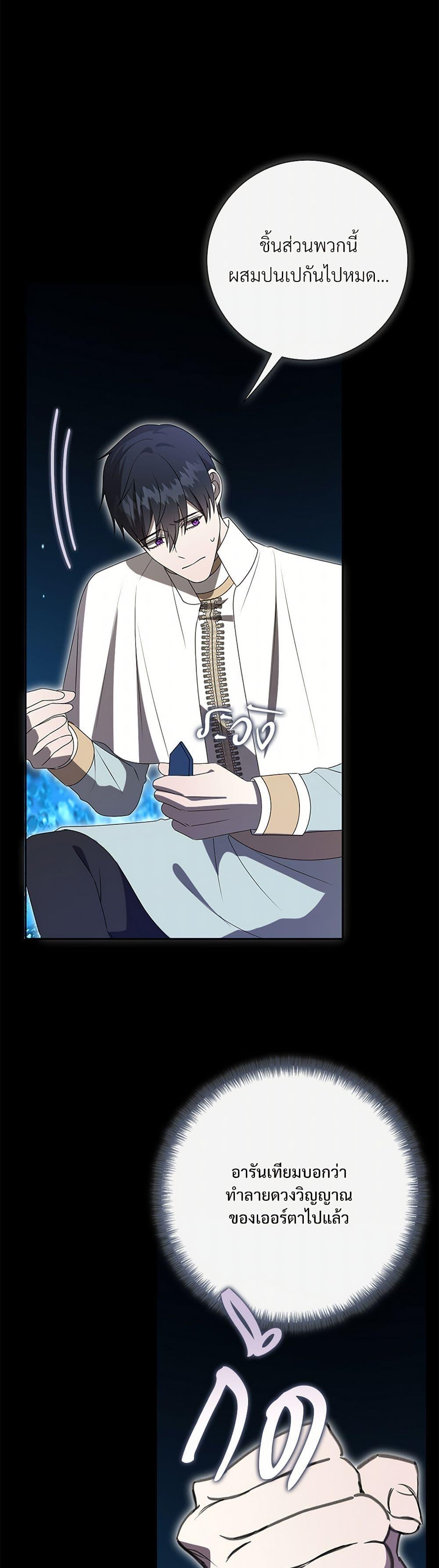 Manga-lc-com อ่านมังงะ อ่านการ์ตูน ออนไลน์ ฟรี Please Don’t Eat Me! ตอนที่ 1 2 3 4 5 6 7 8 9 10 11 12 13 14 ฟรี ไม่มีโฆษณา Manga-lc - อ่าน มังงะ อ่าน การ์ตูน ออนไลน์ อ่านมังงะ ฟรี