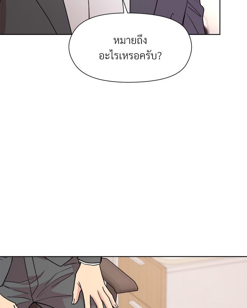 Doujin-Lc- อ่าน โดจิน มังฮวา เกาหลี ญี่ปุ่น จีน แปลไทย Playing a game ตอนที่ 1 2 3 4 5 6 7 8 9 10 11 12 13 14 ฟรี ไม่มีโฆษณา อ่าน โดจิน Manhwa เกาหลี ญี่ปุ่น จีน เรามีครบ คัดมาให้เน้นๆ โดจิน 18+ รับประกันความฟินโดย  Doujin Lc