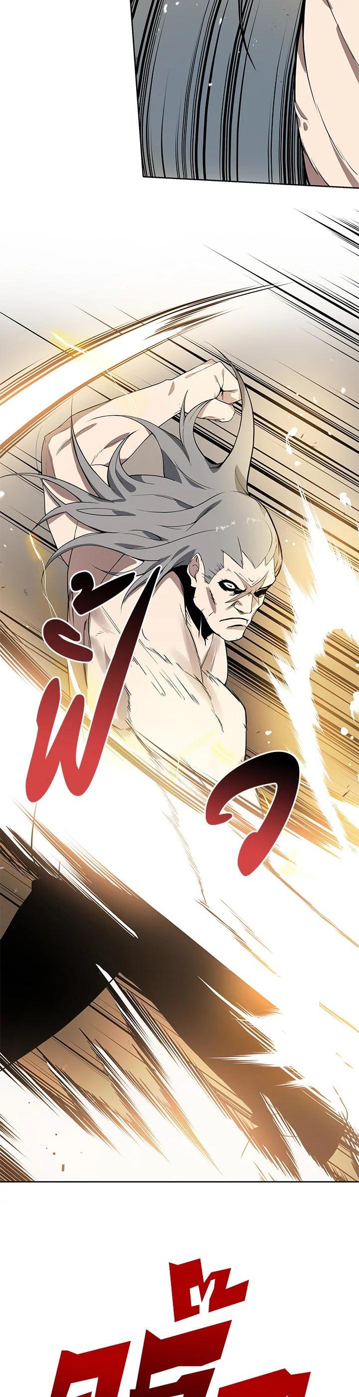 Manga-lc-com อ่านมังงะ อ่านการ์ตูน ออนไลน์ ฟรี The Descent of the Demonic Master ตอนที่ 1 2 3 4 5 6 7 8 9 10 11 12 13 14 ฟรี ไม่มีโฆษณา Manga-lc - อ่าน มังงะ อ่าน การ์ตูน ออนไลน์ อ่านมังงะ ฟรี