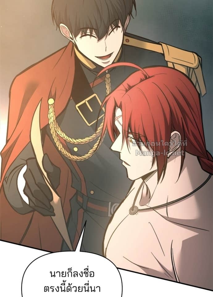 Doujin-Lc- อ่าน โดจิน มังฮวา เกาหลี ญี่ปุ่น จีน แปลไทย ผู้พิชิตเกมป้องกันฐาน ตอนที่ 1 2 3 4 5 6 7 8 9 10 11 12 13 14 ฟรี ไม่มีโฆษณา อ่าน โดจิน Manhwa เกาหลี ญี่ปุ่น จีน เรามีครบ คัดมาให้เน้นๆ โดจิน 18+ รับประกันความฟินโดย Doujin Lc