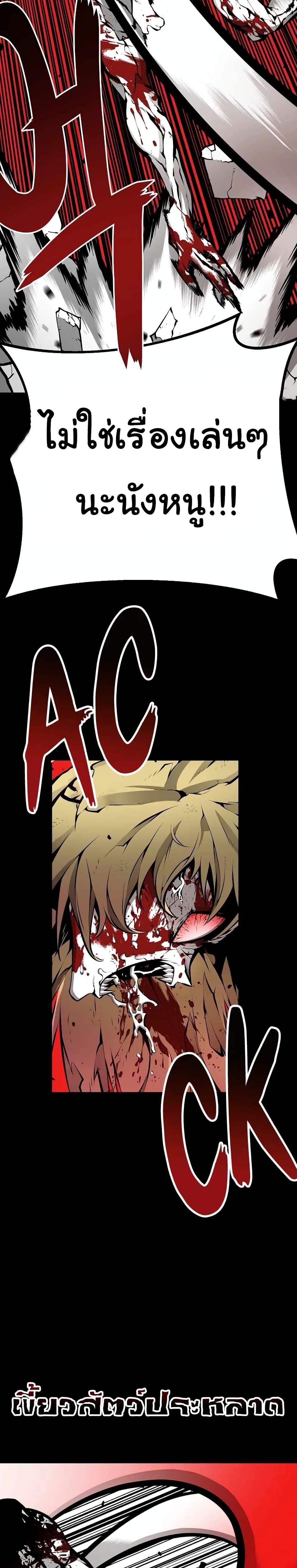 Manga-lc-com อ่านมังงะ อ่านการ์ตูน ออนไลน์ ฟรี Beast Burn ตอนที่ 1 2 3 4 5 6 7 8 9 10 11 12 13 14 ฟรี ไม่มีโฆษณา Manga-lc - อ่าน มังงะ อ่าน การ์ตูน ออนไลน์ อ่านมังงะ ฟรี