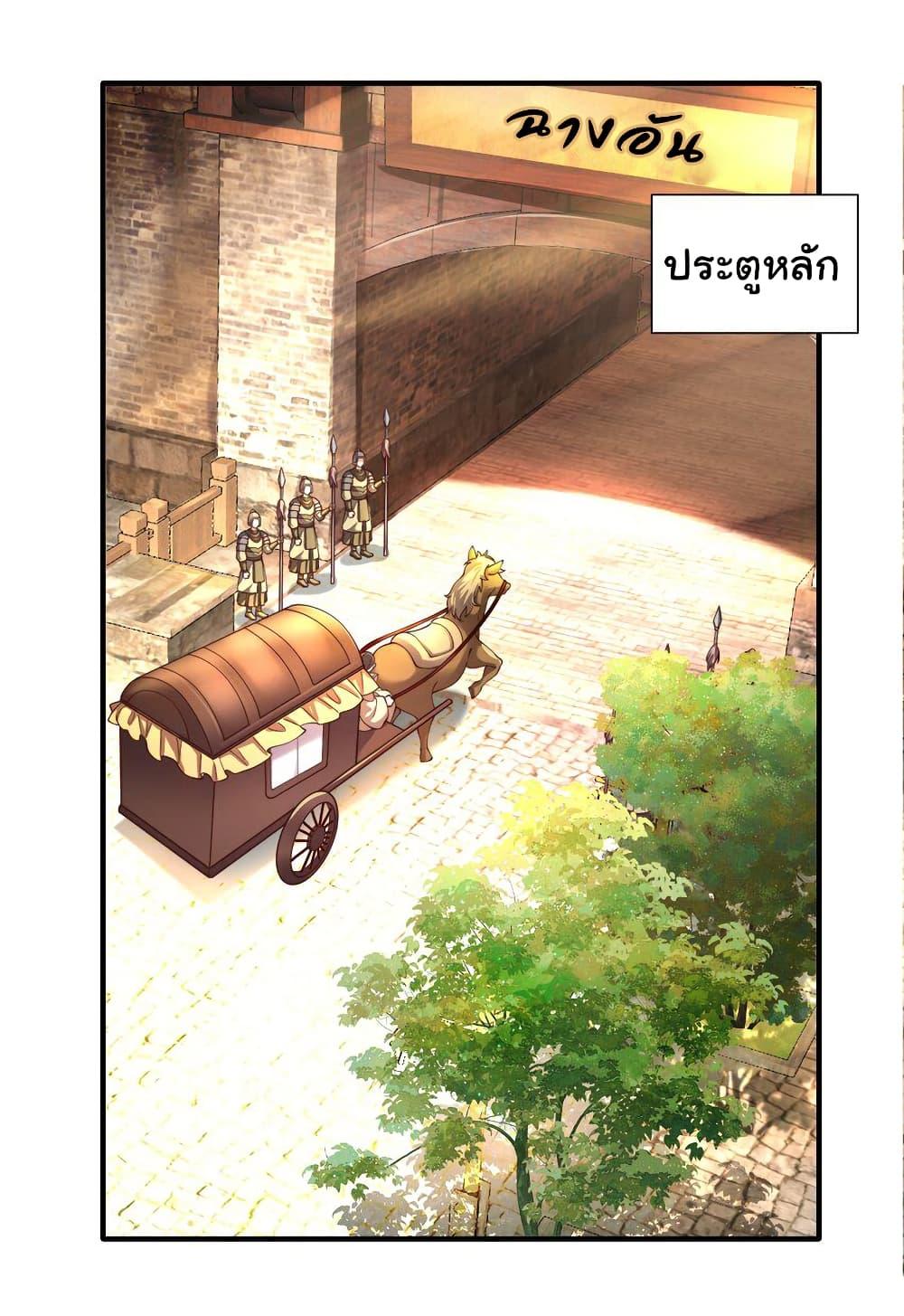Manga-lc-com อ่านมังงะ อ่านการ์ตูน ออนไลน์ ฟรี I Really Don’t Want to Be a Fairy ตอนที่ 1 2 3 4 5 6 7 8 9 10 11 12 13 14 ฟรี ไม่มีโฆษณา Manga-lc - อ่าน มังงะ อ่าน การ์ตูน ออนไลน์ อ่านมังงะ ฟรี