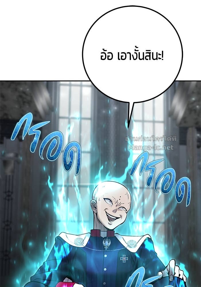Doujin-Lc- อ่าน โดจิน มังฮวา เกาหลี ญี่ปุ่น จีน แปลไทย แกร่งเกินผู้กล้า แต่ซ่าไม่ได้ ตอนที่ 1 2 3 4 5 6 7 8 9 10 11 12 13 14 ฟรี ไม่มีโฆษณา อ่าน โดจิน Manhwa เกาหลี ญี่ปุ่น จีน เรามีครบ คัดมาให้เน้นๆ โดจิน 18+ รับประกันความฟินโดย Doujin Lc