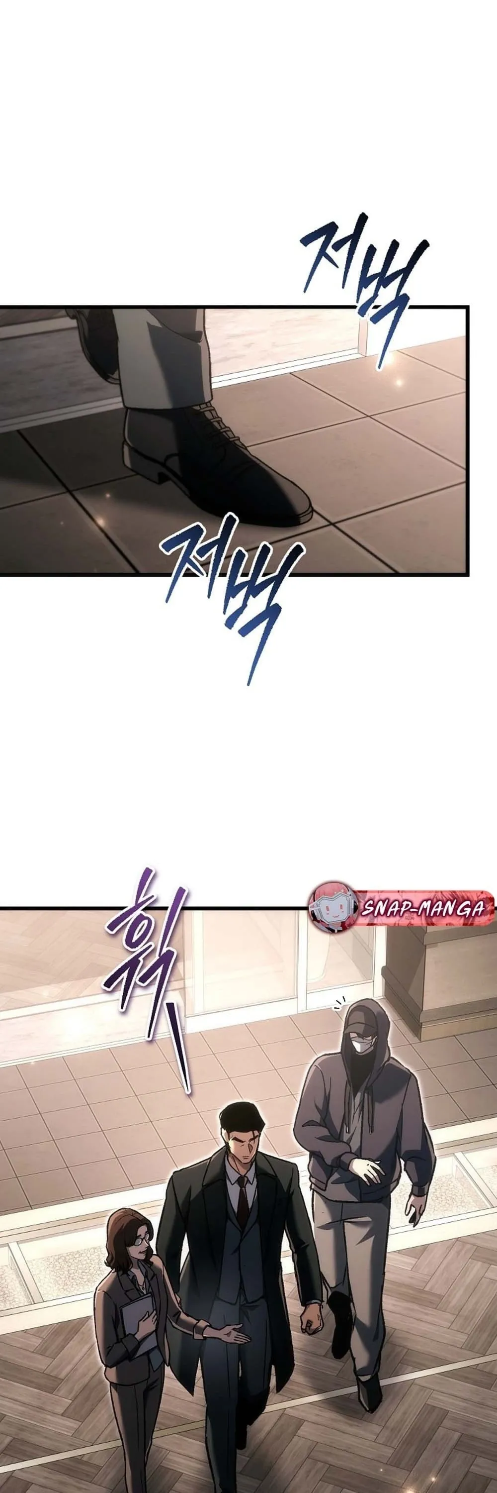 The Genius Blacksmith_s Game เกมเปล_ยนโลกของช_างต_เหล_กในตำนาน ตอนที่ ตอนที่ 41 รูปที่ 21