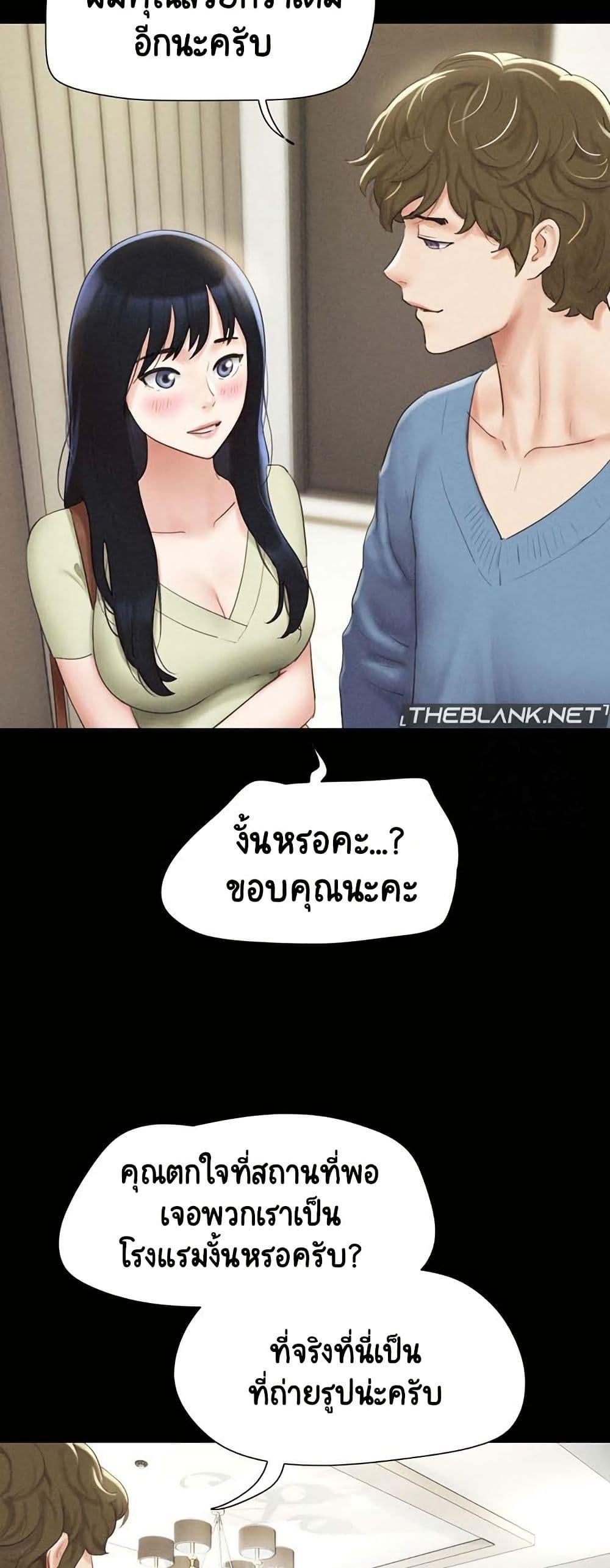 Doujin-Lc- อ่าน โดจิน มังฮวา เกาหลี ญี่ปุ่น จีน แปลไทย Soeun ตอนที่ 1 2 3 4 5 6 7 8 9 10 11 12 13 14 ฟรี ไม่มีโฆษณา อ่าน โดจิน Manhwa เกาหลี ญี่ปุ่น จีน เรามีครบ คัดมาให้เน้นๆ โดจิน 18+ รับประกันความฟินโดย  Doujin Lc