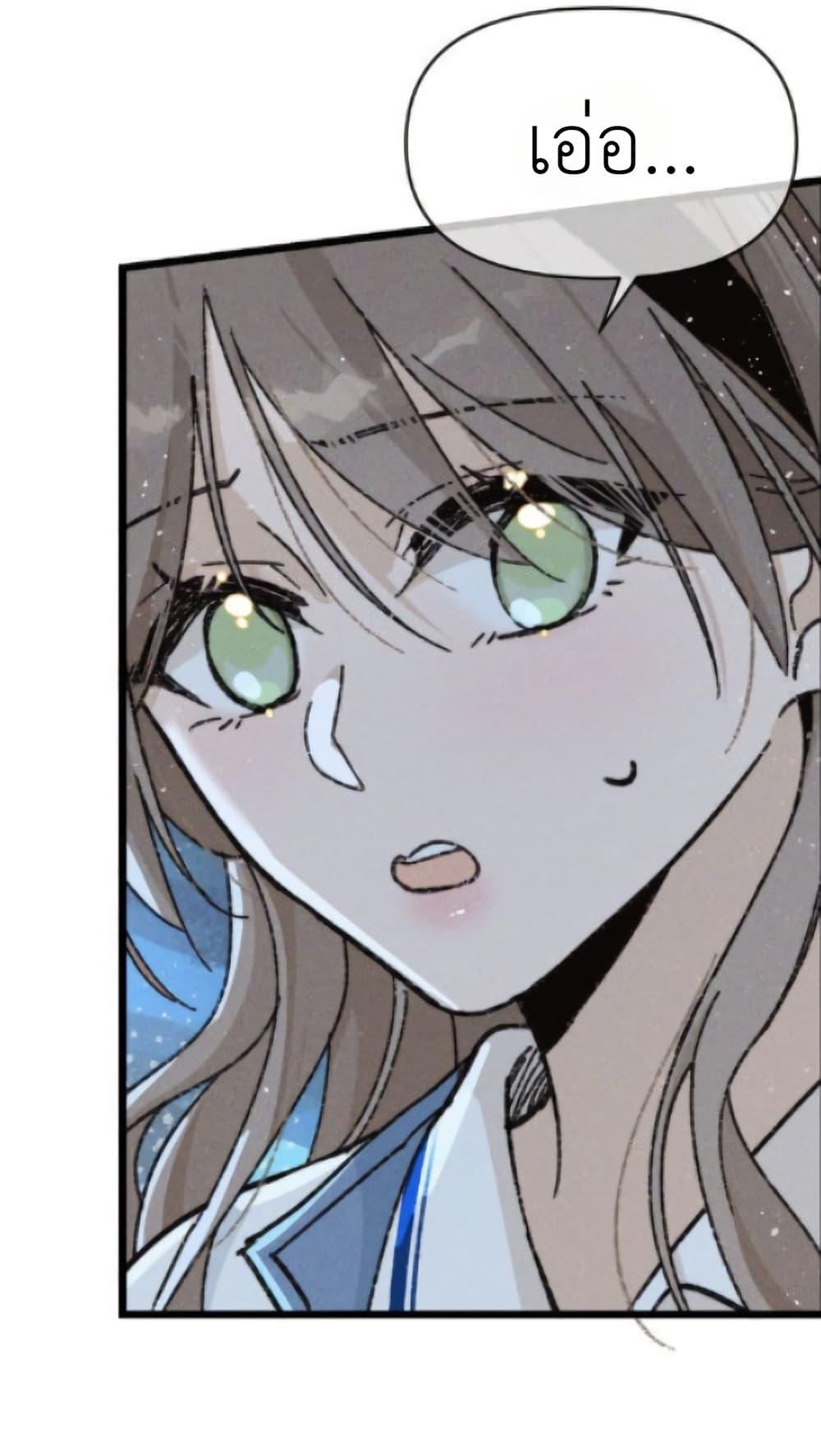 Manga-lc-com อ่านมังงะ อ่านการ์ตูน ออนไลน์ ฟรี Don’t Touch My Ears ตอนที่ 1 2 3 4 5 6 7 8 9 10 11 12 13 14 ฟรี ไม่มีโฆษณา Manga-lc - อ่าน มังงะ อ่าน การ์ตูน ออนไลน์ อ่านมังงะ ฟรี