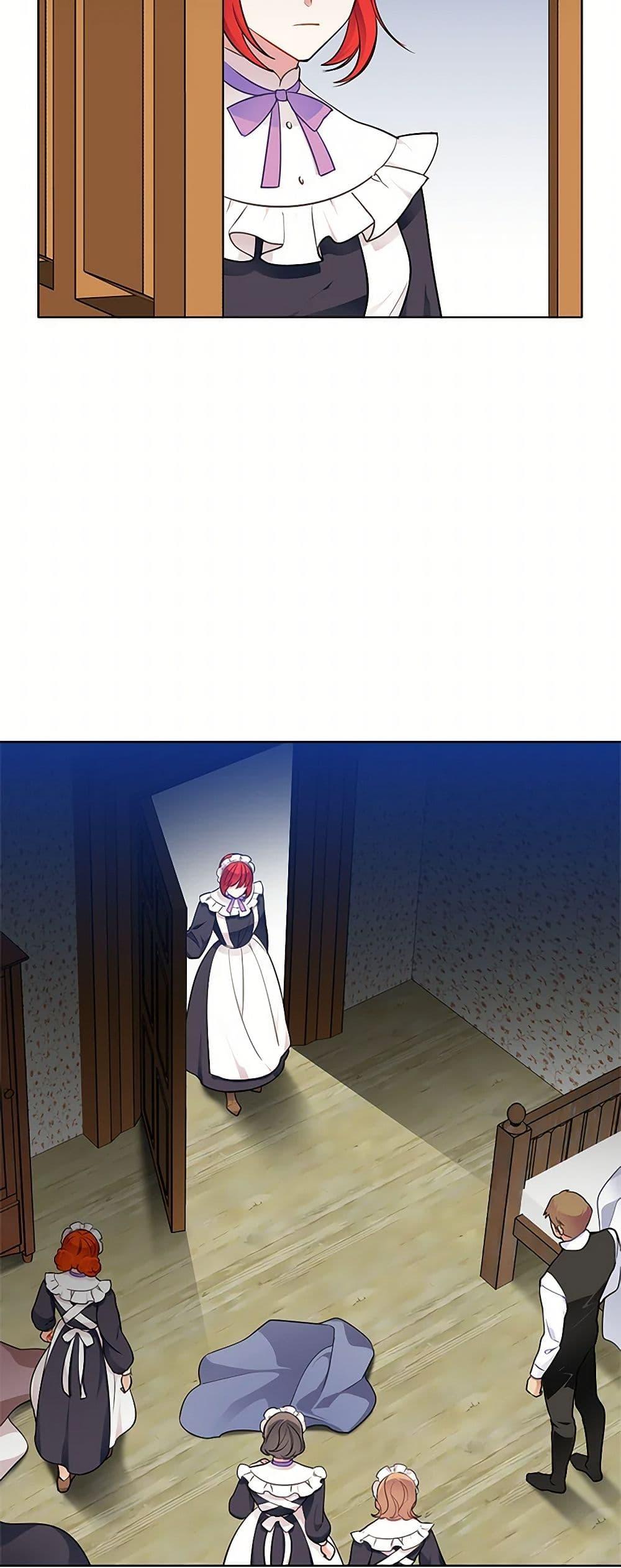 Manga-lc-com อ่านมังงะ อ่านการ์ตูน ออนไลน์ ฟรี The Detective Of Muiella ตอนที่ 1 2 3 4 5 6 7 8 9 10 11 12 13 14 ฟรี ไม่มีโฆษณา Manga-lc - อ่าน มังงะ อ่าน การ์ตูน ออนไลน์ อ่านมังงะ ฟรี