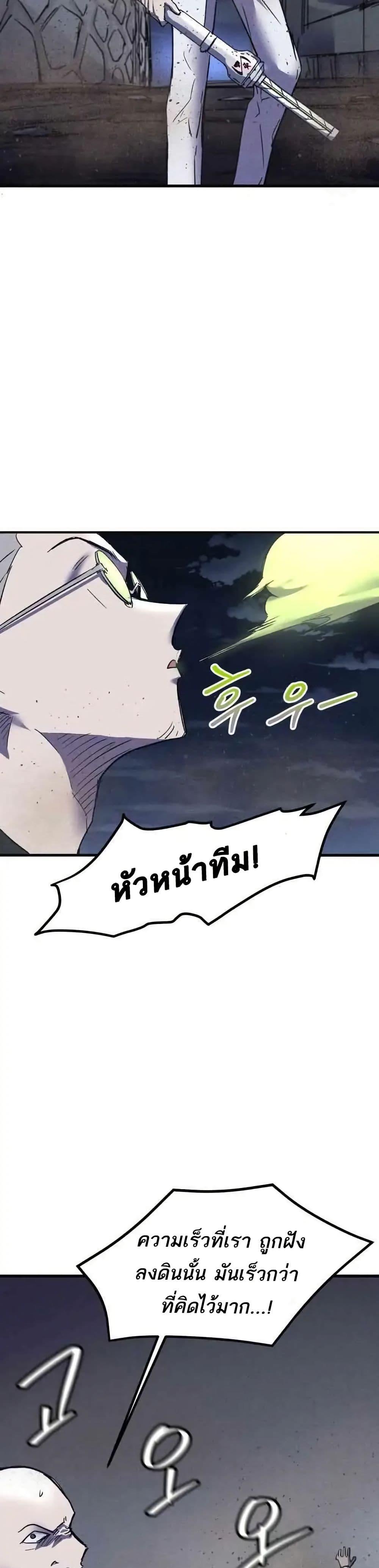 Manga-lc-com อ่านมังงะ อ่านการ์ตูน ออนไลน์ ฟรี INSECTOR ตอนที่ 1 2 3 4 5 6 7 8 9 10 11 12 13 14 ฟรี ไม่มีโฆษณา Manga-lc - อ่าน มังงะ อ่าน การ์ตูน ออนไลน์ อ่านมังงะ ฟรี