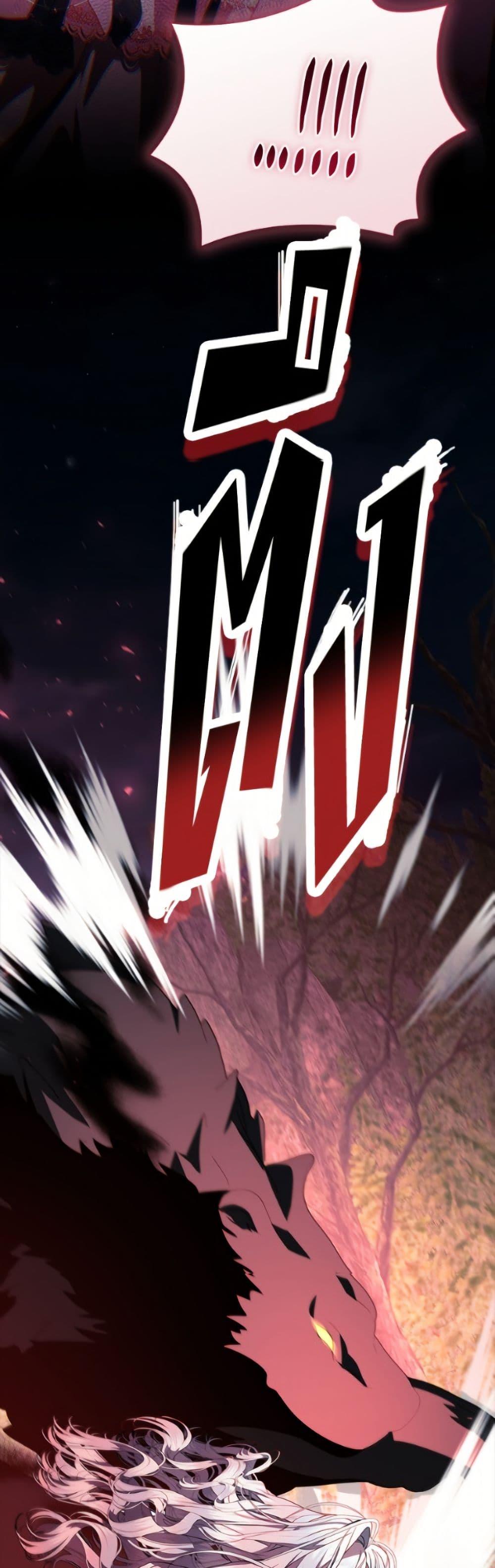 Manga-lc-com อ่านมังงะ อ่านการ์ตูน ออนไลน์ ฟรี I Adopted A Villainous Dad ตอนที่ 1 2 3 4 5 6 7 8 9 10 11 12 13 14 ฟรี ไม่มีโฆษณา Manga-lc - อ่าน มังงะ อ่าน การ์ตูน ออนไลน์ อ่านมังงะ ฟรี