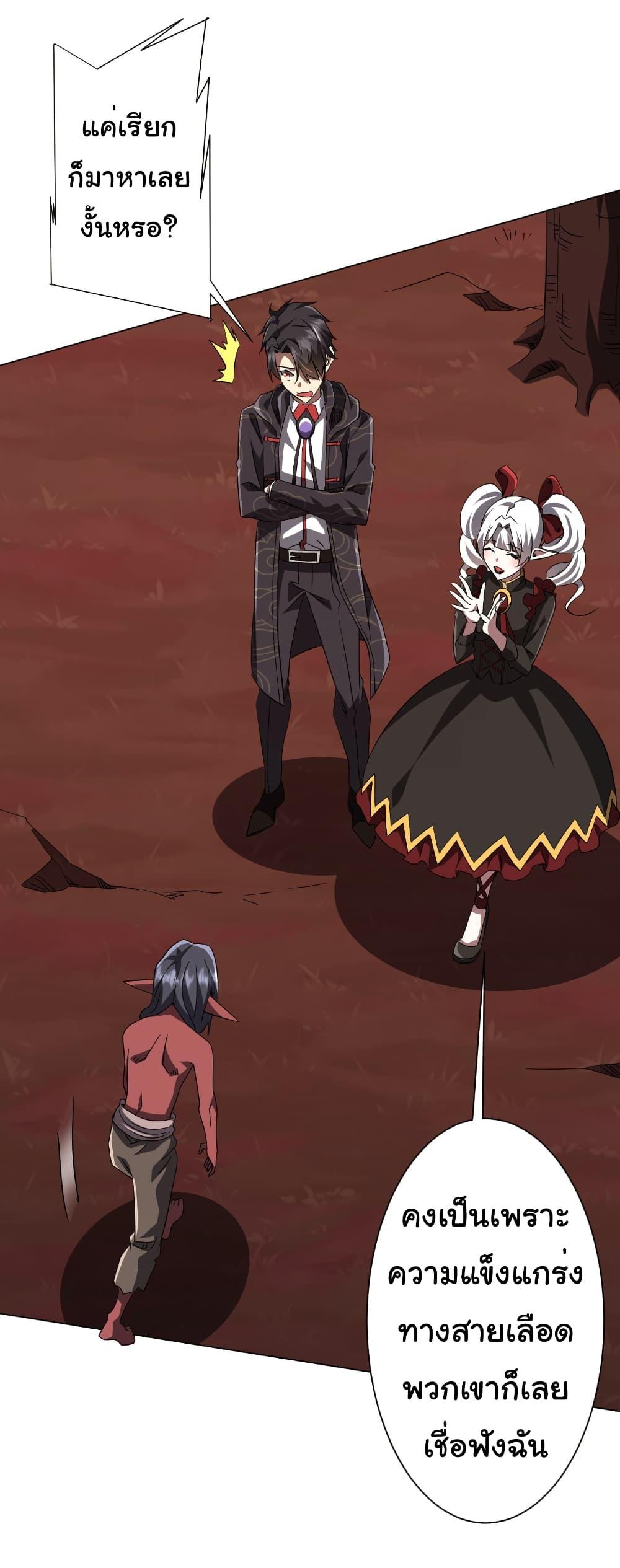 Manga-lc-com อ่านมังงะ อ่านการ์ตูน ออนไลน์ ฟรี Start with Trillions of Coins ตอนที่ 1 2 3 4 5 6 7 8 9 10 11 12 13 14 ฟรี ไม่มีโฆษณา Manga-lc - อ่าน มังงะ อ่าน การ์ตูน ออนไลน์ อ่านมังงะ ฟรี