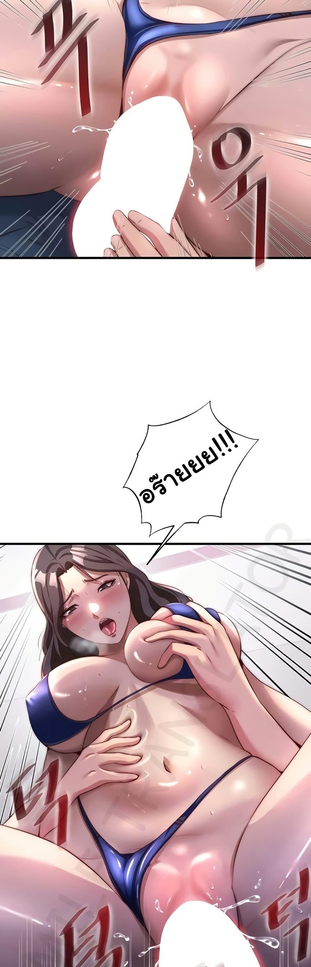Doujin-Lc- อ่าน โดจิน มังฮวา เกาหลี ญี่ปุ่น จีน แปลไทย A Situation Full ตอนที่ 1 2 3 4 5 6 7 8 9 10 11 12 13 14 ฟรี ไม่มีโฆษณา อ่าน โดจิน Manhwa เกาหลี ญี่ปุ่น จีน เรามีครบ คัดมาให้เน้นๆ โดจิน 18+ รับประกันความฟินโดย  Doujin Lc