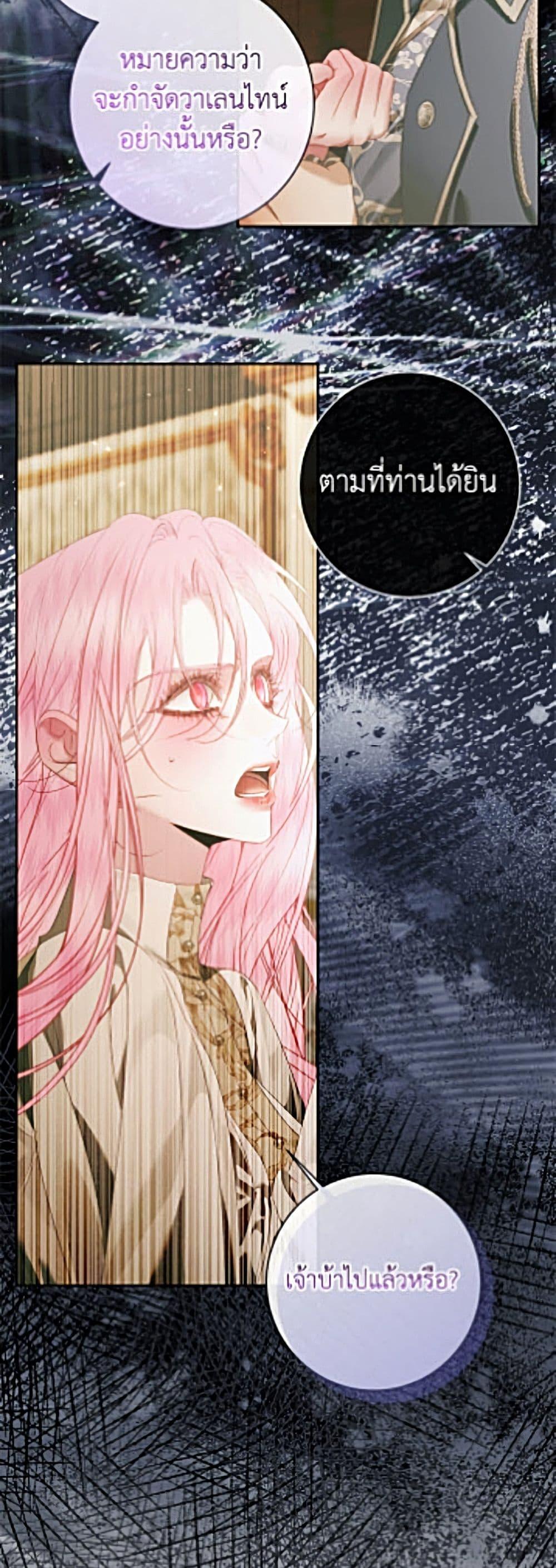 Manga-lc-com อ่านมังงะ อ่านการ์ตูน ออนไลน์ ฟรี Becoming The Villain’s Family ตอนที่ 1 2 3 4 5 6 7 8 9 10 11 12 13 14 ฟรี ไม่มีโฆษณา Manga-lc - อ่าน มังงะ อ่าน การ์ตูน ออนไลน์ อ่านมังงะ ฟรี