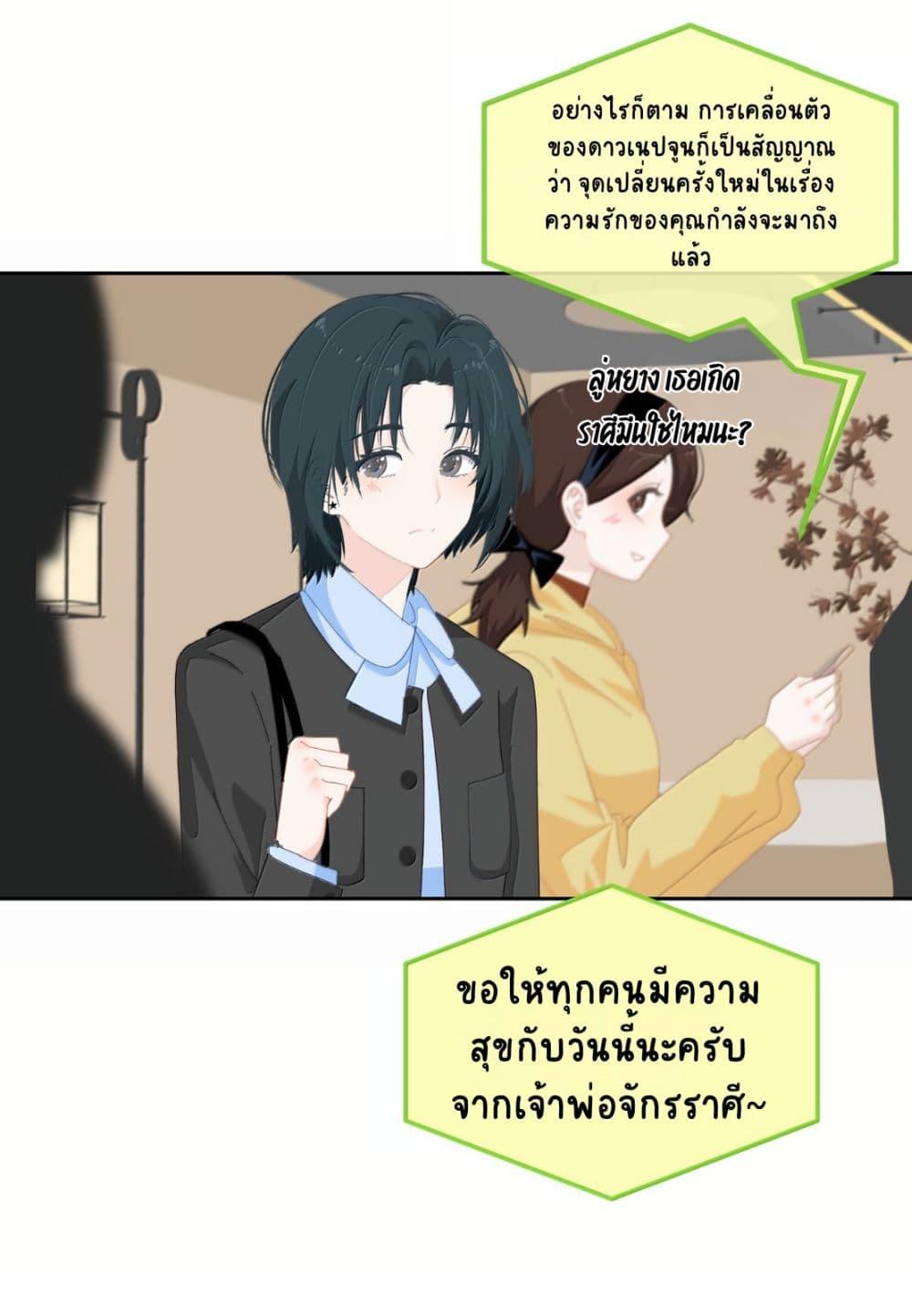 Manga-lc-com อ่านมังงะ อ่านการ์ตูน ออนไลน์ ฟรี Chao Xia ตอนที่ 1 2 3 4 5 6 7 8 9 10 11 12 13 14 ฟรี ไม่มีโฆษณา Manga-lc - อ่าน มังงะ อ่าน การ์ตูน ออนไลน์ อ่านมังงะ ฟรี