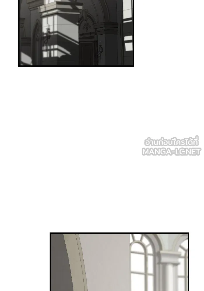 ครอบครัวสามีเห็นทีจะคลั่งรัก ตอนที่ 68 รูปที่ 75