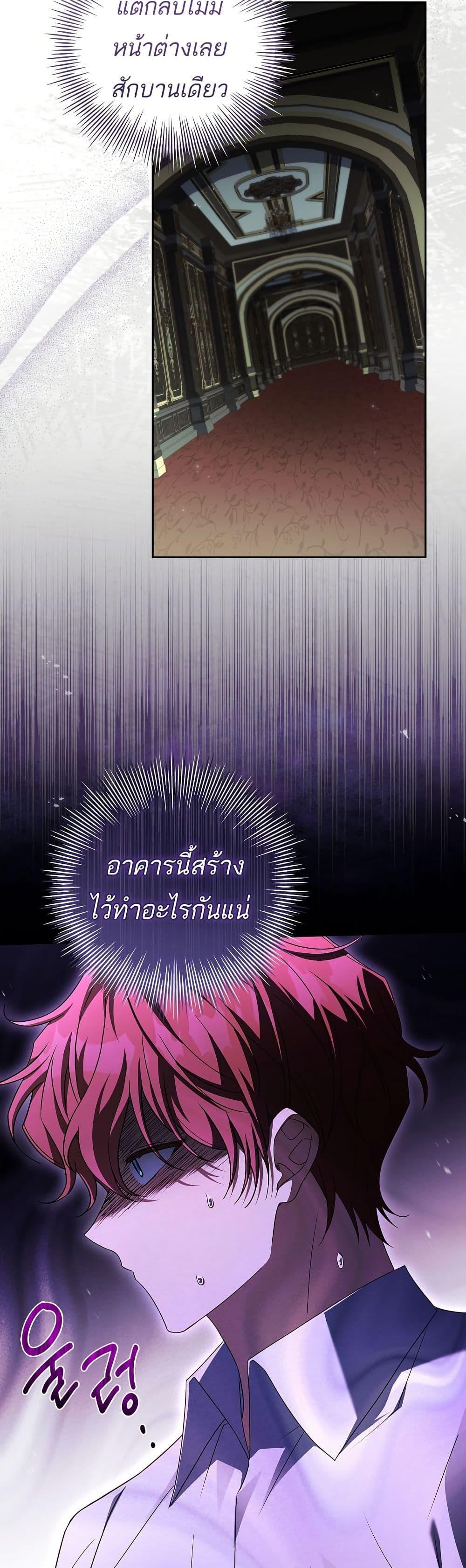 Manga-lc-com อ่านมังงะ อ่านการ์ตูน ออนไลน์ ฟรี The Father and the Daughter ตอนที่ 1 2 3 4 5 6 7 8 9 10 11 12 13 14 ฟรี ไม่มีโฆษณา Manga-lc - อ่าน มังงะ อ่าน การ์ตูน ออนไลน์ อ่านมังงะ ฟรี