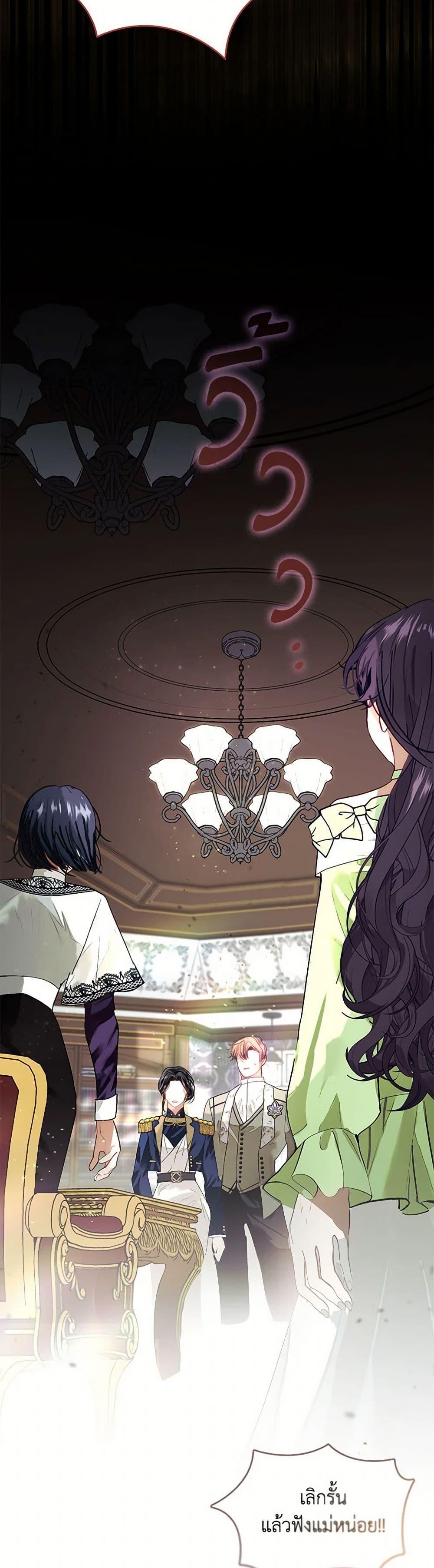 Manga-lc-com อ่านมังงะ อ่านการ์ตูน ออนไลน์ ฟรี Devoted to Diamond ตอนที่ 1 2 3 4 5 6 7 8 9 10 11 12 13 14 ฟรี ไม่มีโฆษณา Manga-lc - อ่าน มังงะ อ่าน การ์ตูน ออนไลน์ อ่านมังงะ ฟรี