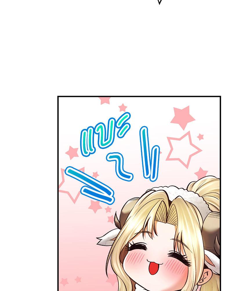 Doujin-Lc- อ่าน โดจิน มังฮวา เกาหลี ญี่ปุ่น จีน แปลไทย Herbal Love Story ตอนที่ 1 2 3 4 5 6 7 8 9 10 11 12 13 14 ฟรี ไม่มีโฆษณา อ่าน โดจิน Manhwa เกาหลี ญี่ปุ่น จีน เรามีครบ คัดมาให้เน้นๆ โดจิน 18+ รับประกันความฟินโดย  Doujin Lc