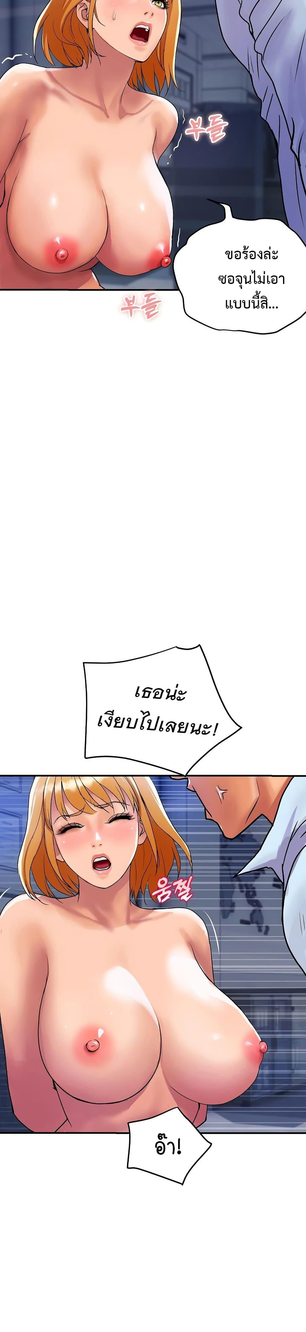 Doujin-Lc- อ่าน โดจิน มังฮวา เกาหลี ญี่ปุ่น จีน แปลไทย Royal Family ตอนที่ 1 2 3 4 5 6 7 8 9 10 11 12 13 14 ฟรี ไม่มีโฆษณา อ่าน โดจิน Manhwa เกาหลี ญี่ปุ่น จีน เรามีครบ คัดมาให้เน้นๆ โดจิน 18+ รับประกันความฟินโดย  Doujin Lc