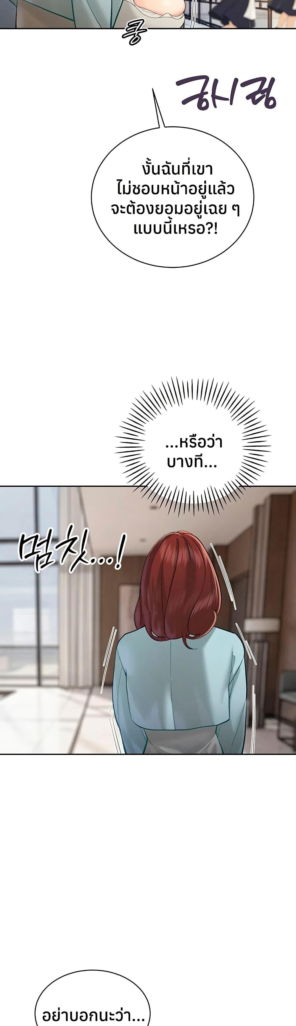 Doujin-Lc- อ่าน โดจิน มังฮวา เกาหลี ญี่ปุ่น จีน แปลไทย Father Is Eating ตอนที่ 1 2 3 4 5 6 7 8 9 10 11 12 13 14 ฟรี ไม่มีโฆษณา อ่าน โดจิน Manhwa เกาหลี ญี่ปุ่น จีน เรามีครบ คัดมาให้เน้นๆ โดจิน 18+ รับประกันความฟินโดย  Doujin Lc