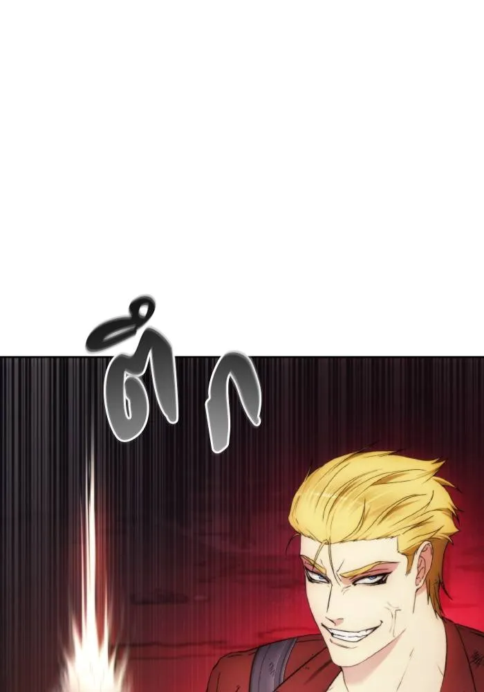 ศึกชิงบัลลังก์เทพเจ้ ตอนที่ 82 รูปที่ 104