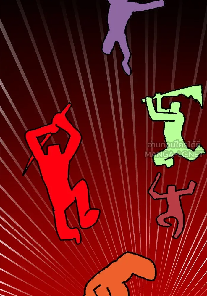 Double Click ตอนที่ 35 รูปที่ 39