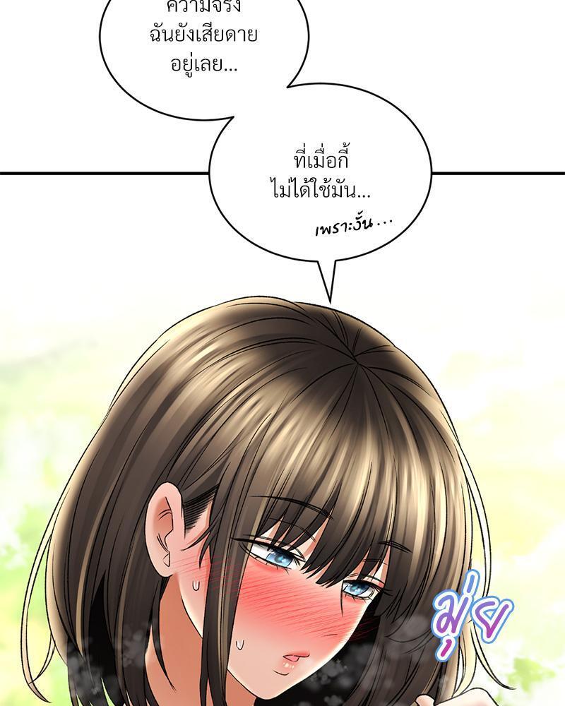 Doujin-Lc- อ่าน โดจิน มังฮวา เกาหลี ญี่ปุ่น จีน แปลไทย Herbal Love Story ตอนที่ 1 2 3 4 5 6 7 8 9 10 11 12 13 14 ฟรี ไม่มีโฆษณา อ่าน โดจิน Manhwa เกาหลี ญี่ปุ่น จีน เรามีครบ คัดมาให้เน้นๆ โดจิน 18+ รับประกันความฟินโดย  Doujin Lc