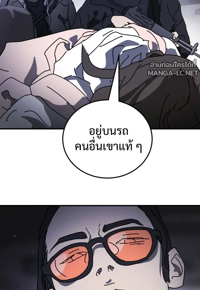 Manga-lc-com อ่านมังงะ อ่านการ์ตูน ออนไลน์ ฟรี วันดีคืนดี โซลก็ ตอนที่ 1 2 3 4 5 6 7 8 9 10 11 12 13 14 ฟรี ไม่มีโฆษณา Manga-lc - อ่าน มังงะ อ่าน การ์ตูน ออนไลน์ อ่านมังงะ ฟรี