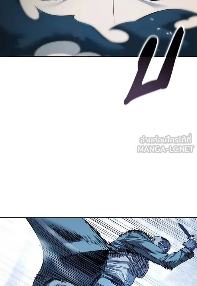 มัจจุราชชุดแดง ตอนที่ 23 รูปที่ 47