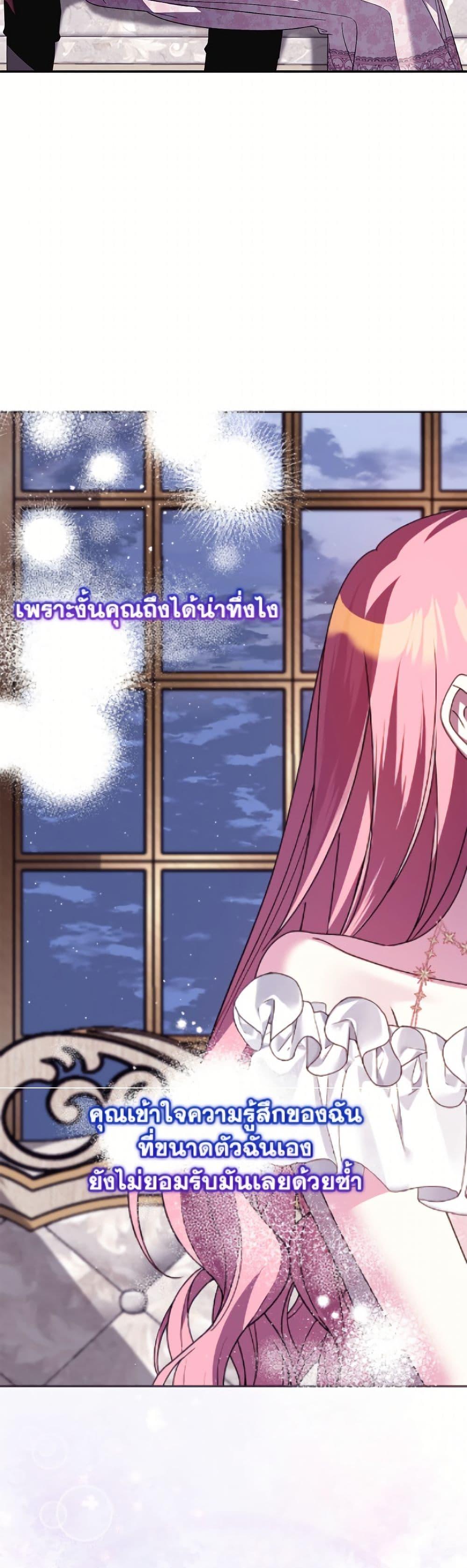 Manga-lc-com อ่านมังงะ อ่านการ์ตูน ออนไลน์ ฟรี I Met the Male Lead in Prison ตอนที่ 1 2 3 4 5 6 7 8 9 10 11 12 13 14 ฟรี ไม่มีโฆษณา Manga-lc - อ่าน มังงะ อ่าน การ์ตูน ออนไลน์ อ่านมังงะ ฟรี