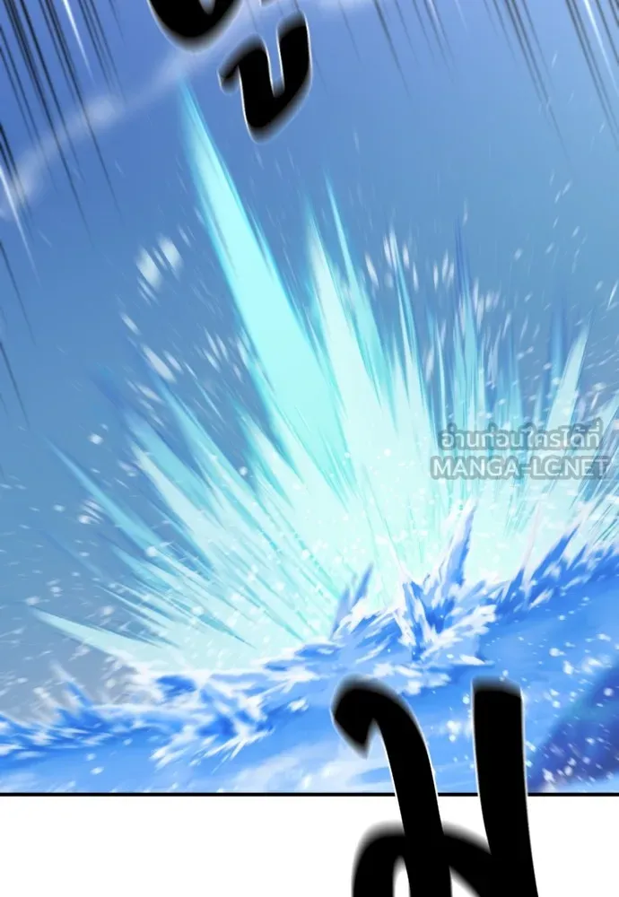 ยอดสถาปนิกผู้พิทักษ์อาณาจักร ตอนที่ 141 รูปที่ 48