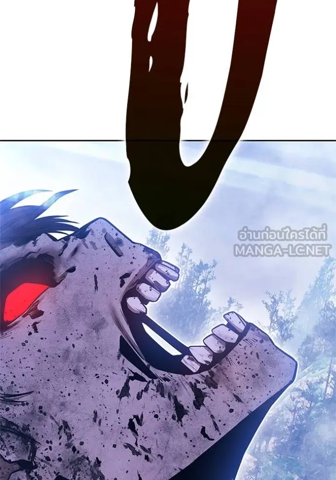 +99 ท่อนไม้ ตอนที่ 165 รูปที่ 320