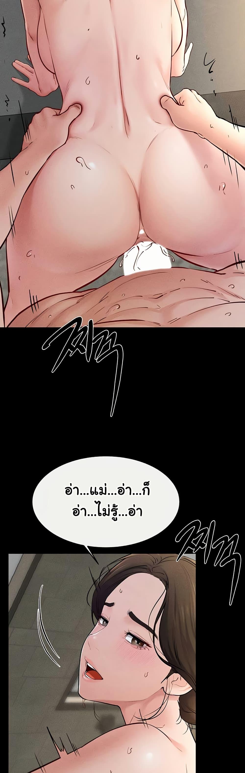 Doujin-Lc- อ่าน โดจิน มังฮวา เกาหลี ญี่ปุ่น จีน แปลไทย My New Family Treats me Well ตอนที่ 1 2 3 4 5 6 7 8 9 10 11 12 13 14 ฟรี ไม่มีโฆษณา อ่าน โดจิน Manhwa เกาหลี ญี่ปุ่น จีน เรามีครบ คัดมาให้เน้นๆ โดจิน 18+ รับประกันความฟินโดย  Doujin Lc