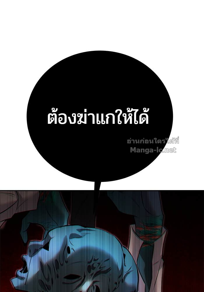 Doujin-Lc- อ่าน โดจิน มังฮวา เกาหลี ญี่ปุ่น จีน แปลไทย แกร่งเกินผู้กล้า แต่ซ่าไม่ได้ ตอนที่ 1 2 3 4 5 6 7 8 9 10 11 12 13 14 ฟรี ไม่มีโฆษณา อ่าน โดจิน Manhwa เกาหลี ญี่ปุ่น จีน เรามีครบ คัดมาให้เน้นๆ โดจิน 18+ รับประกันความฟินโดย Doujin Lc