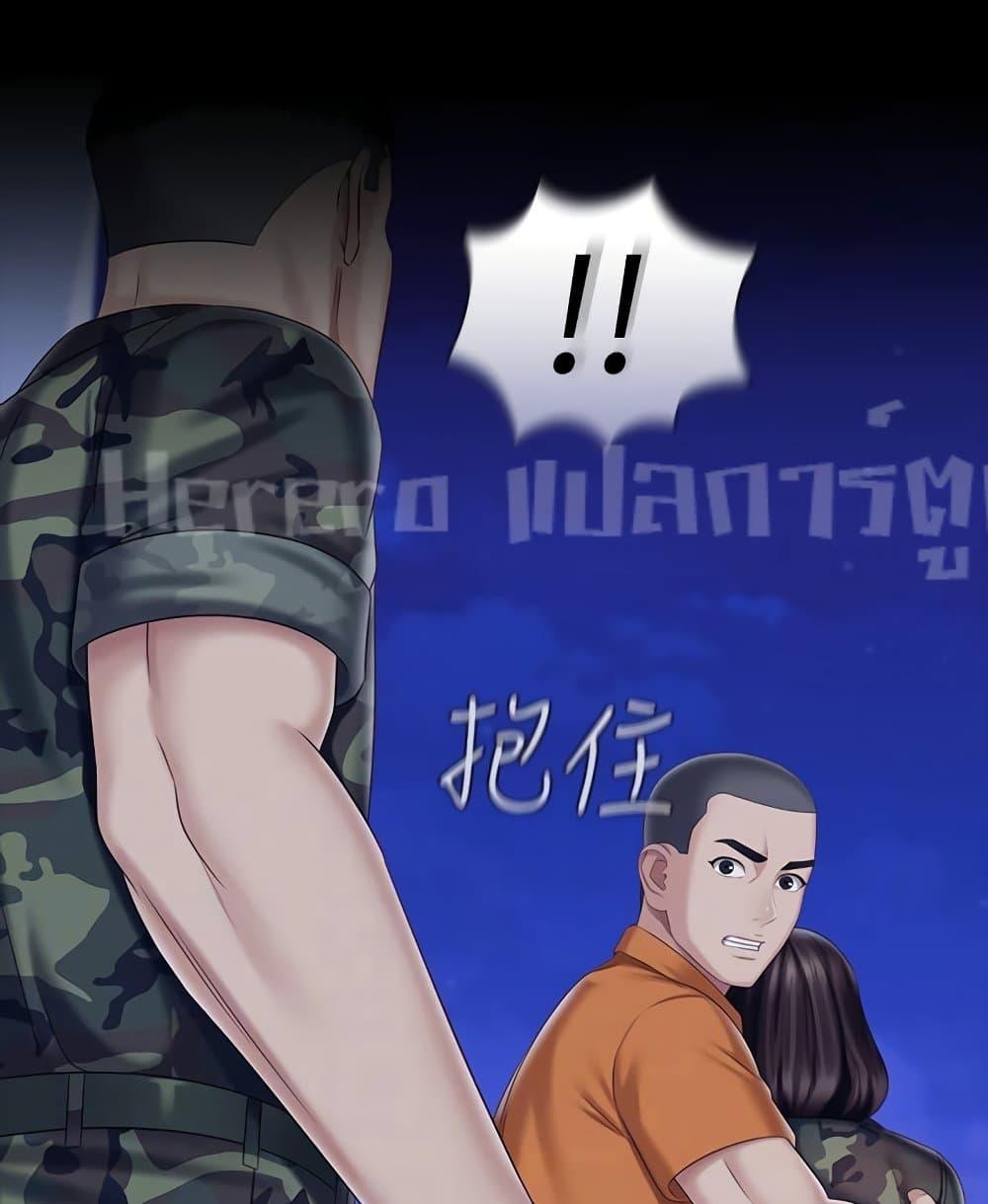 Doujin-Lc- อ่าน โดจิน มังฮวา เกาหลี ญี่ปุ่น จีน แปลไทย My Sister’s Duty ตอนที่ 1 2 3 4 5 6 7 8 9 10 11 12 13 14 ฟรี ไม่มีโฆษณา อ่าน โดจิน Manhwa เกาหลี ญี่ปุ่น จีน เรามีครบ คัดมาให้เน้นๆ โดจิน 18+ รับประกันความฟินโดย  Doujin Lc
