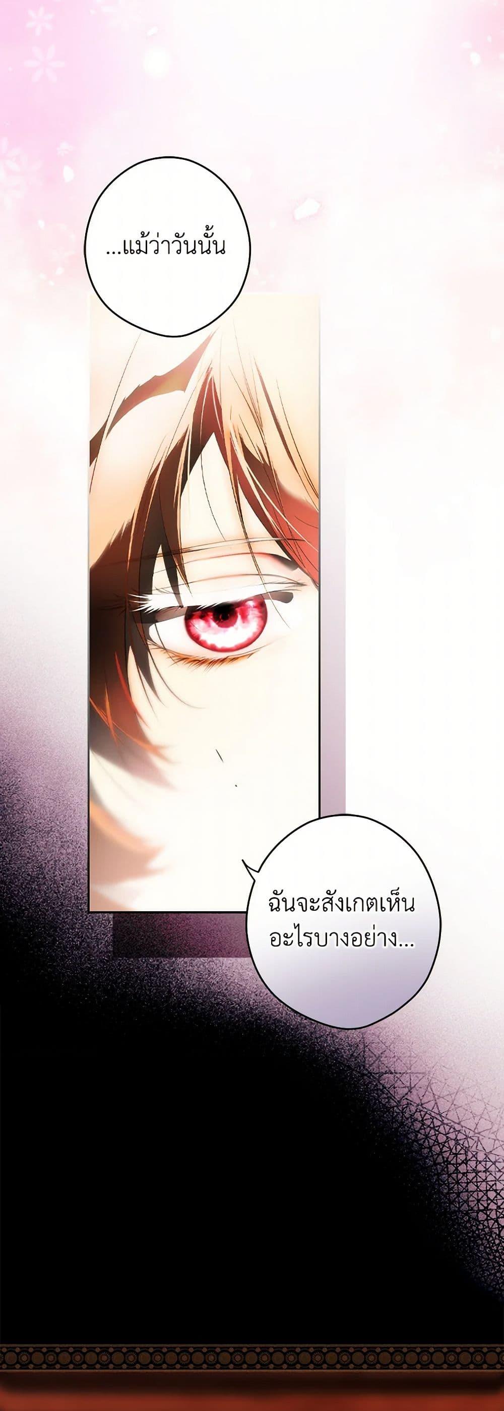 Manga-lc-com อ่านมังงะ อ่านการ์ตูน ออนไลน์ ฟรี Secret Lady ตอนที่ 1 2 3 4 5 6 7 8 9 10 11 12 13 14 ฟรี ไม่มีโฆษณา Manga-lc - อ่าน มังงะ อ่าน การ์ตูน ออนไลน์ อ่านมังงะ ฟรี