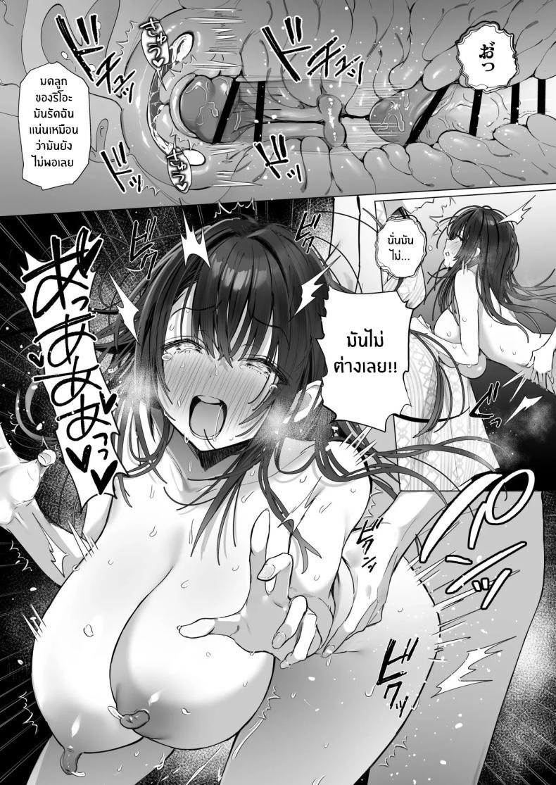 Doujin-Lc- อ่าน โดจิน มังฮวา เกาหลี ญี่ปุ่น จีน แปลไทย ภรรยาที่ดี [Trampoline Pudding (Mappa Ninatta)] Ryousai-chan Jou ตอนที่ 1 2 3 4 5 6 7 8 9 10 11 12 13 14 ฟรี ไม่มีโฆษณา อ่าน โดจิน Manhwa เกาหลี ญี่ปุ่น จีน เรามีครบ คัดมาให้เน้นๆ โดจิน 18+ รับประกันความฟินโดย  Doujin Lc