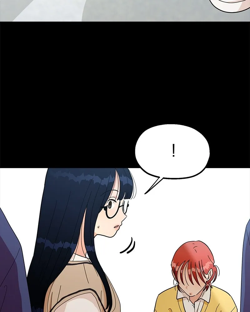 Pyramid Game เกมพีระมิด ตอนที่ 22 รูปที่ 14