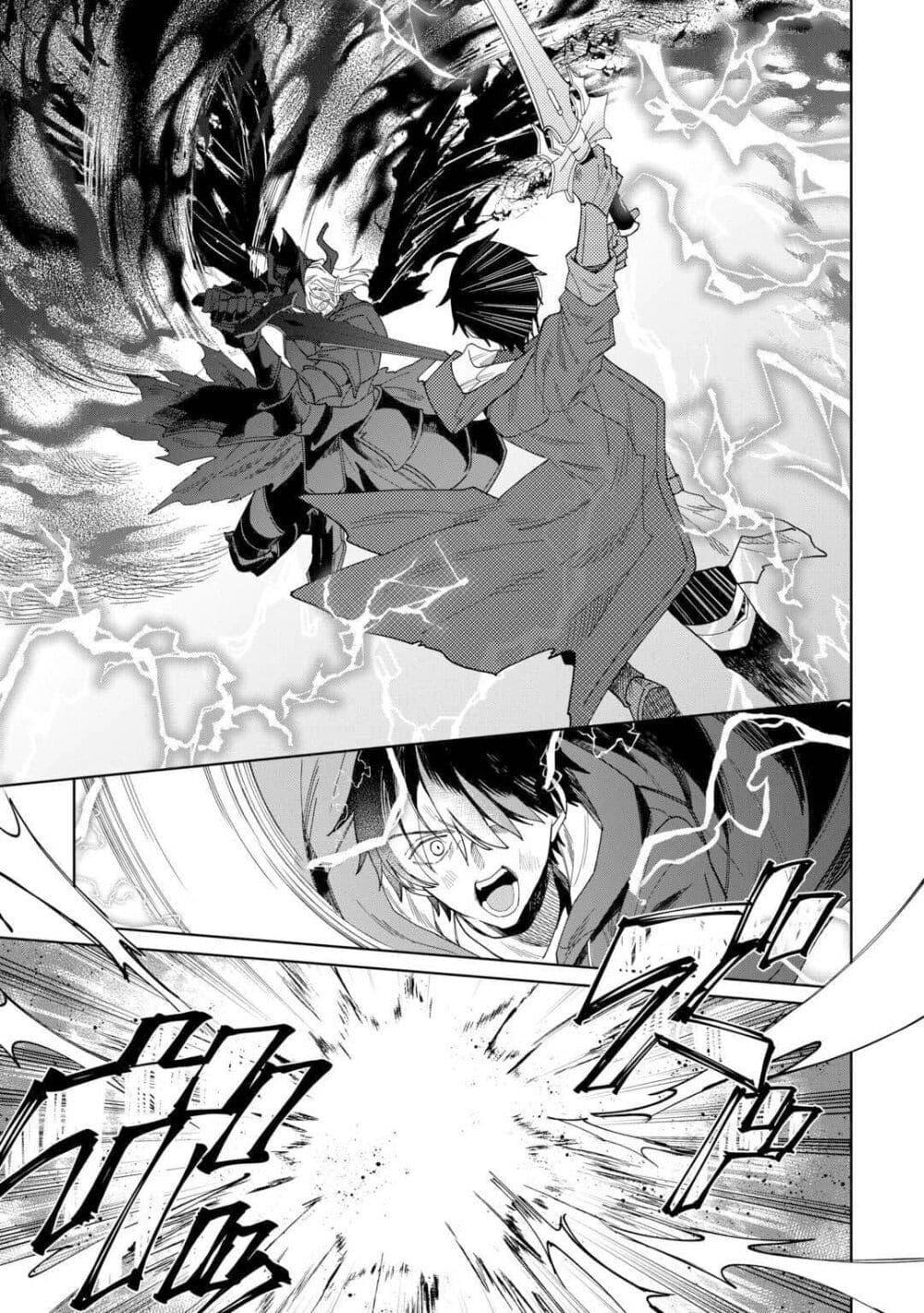 Manga-lc-com อ่านมังงะ อ่านการ์ตูน ออนไลน์ ฟรี Mainichi Moraeru Tsuihou Tokuten de Yuruyuru Henkyou Life! ตอนที่ 1 2 3 4 5 6 7 8 9 10 11 12 13 14 ฟรี ไม่มีโฆษณา Manga-lc - อ่าน มังงะ อ่าน การ์ตูน ออนไลน์ อ่านมังงะ ฟรี