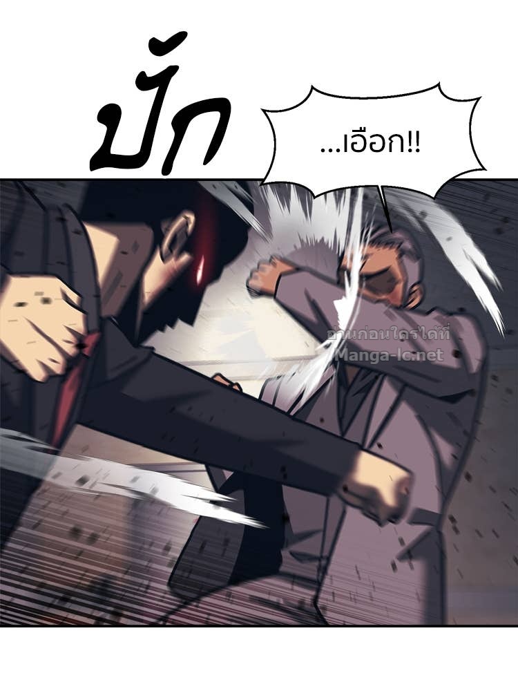 Doujin-Lc- อ่าน โดจิน มังฮวา เกาหลี ญี่ปุ่น จีน แปลไทย โคตรแกร่ง ตอนที่ 1 2 3 4 5 6 7 8 9 10 11 12 13 14 ฟรี ไม่มีโฆษณา อ่าน โดจิน Manhwa เกาหลี ญี่ปุ่น จีน เรามีครบ คัดมาให้เน้นๆ โดจิน 18+ รับประกันความฟินโดย Doujin Lc