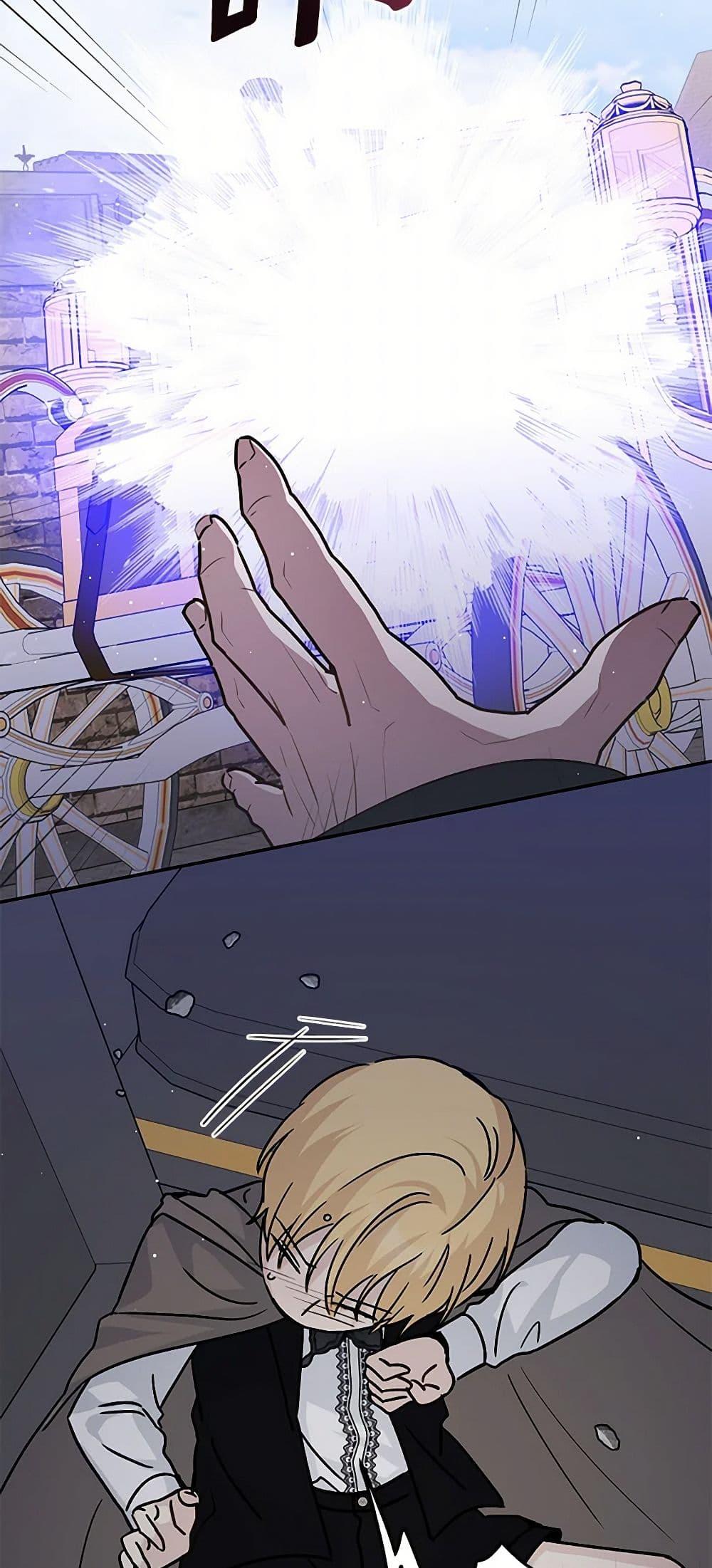 Manga-lc-com อ่านมังงะ อ่านการ์ตูน ออนไลน์ ฟรี Monster Princess ตอนที่ 1 2 3 4 5 6 7 8 9 10 11 12 13 14 ฟรี ไม่มีโฆษณา Manga-lc - อ่าน มังงะ อ่าน การ์ตูน ออนไลน์ อ่านมังงะ ฟรี