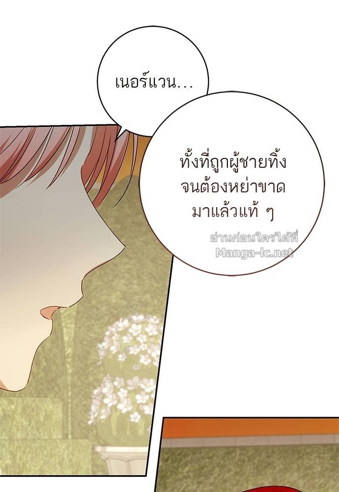 Doujin-Lc- อ่าน โดจิน มังฮวา เกาหลี ญี่ปุ่น จีน แปลไทย อยากได้ ก็เอาไป ตอนที่ 1 2 3 4 5 6 7 8 9 10 11 12 13 14 ฟรี ไม่มีโฆษณา อ่าน โดจิน Manhwa เกาหลี ญี่ปุ่น จีน เรามีครบ คัดมาให้เน้นๆ โดจิน 18+ รับประกันความฟินโดย Doujin Lc