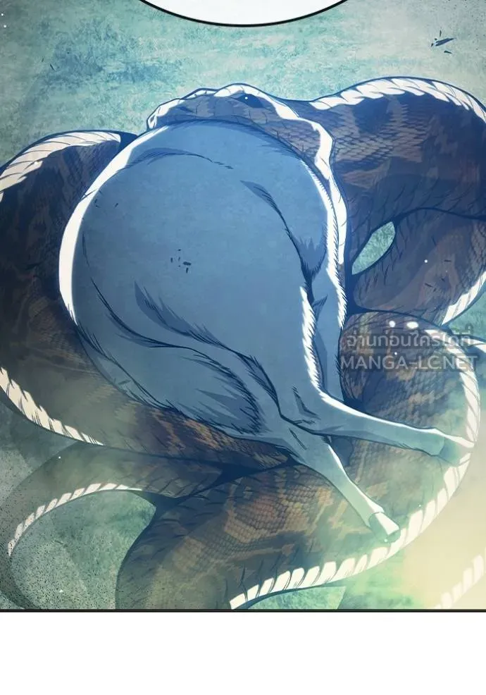 เยาวชนคนคุก ตอนที่ 45 รูปที่ 115