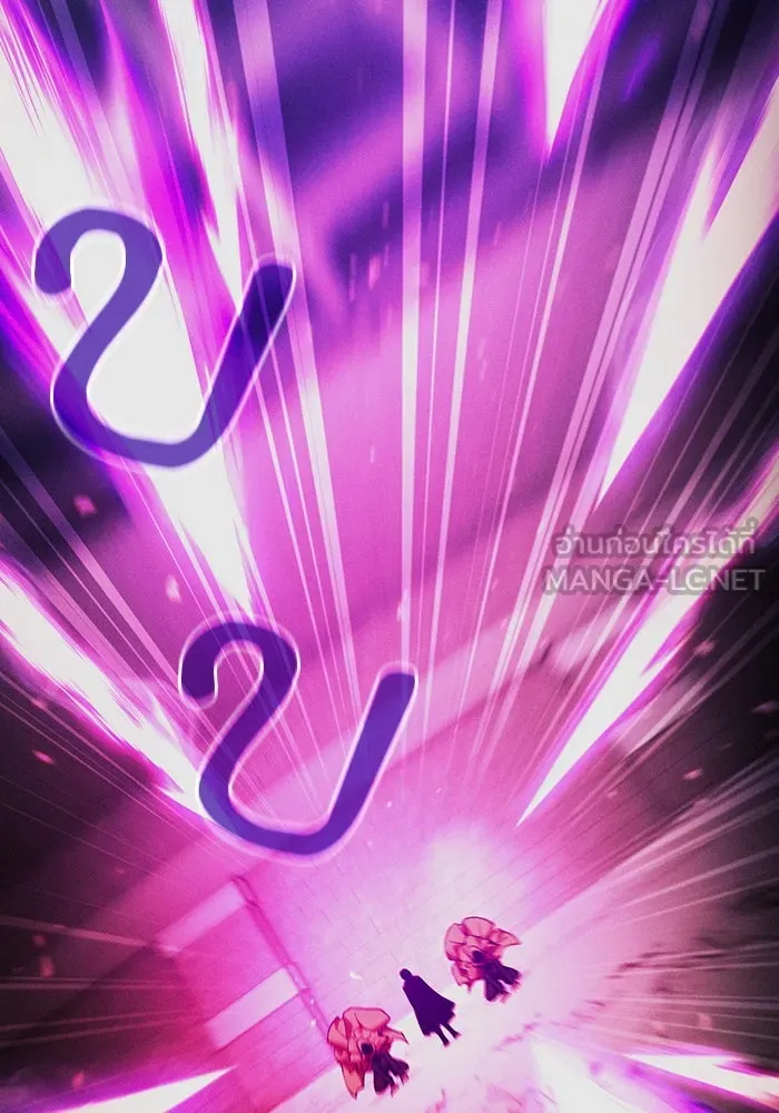 นักดาบอัจฉริยะจากอะคาเดมี ตอนที่ 81 รูปที่ 12