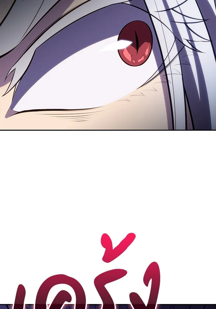 ลูกชายคนเล็กของดยุกคือมือสังหาร ตอนที่ 28 รูปที่ 70