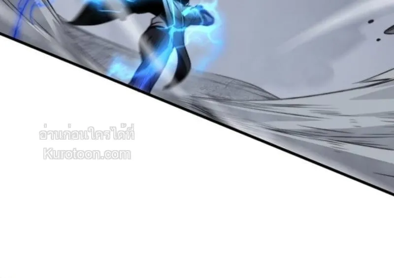 Absolute Domination at Level 0 Using My Analysis Skill เลเวล 0 ท_แกร_งท_ส_ด _ ไร_พ_ายด_วยสก_ลการว_เคราะห_ ตอนที่ ตอนที่ 14 รูปที่ 36