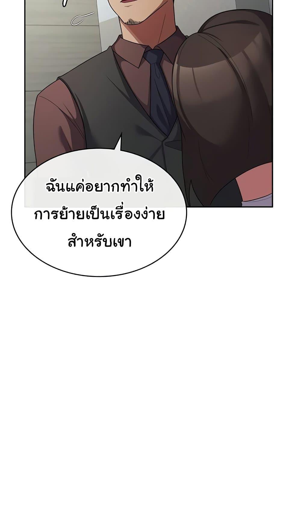Doujin-Lc- อ่าน โดจิน มังฮวา เกาหลี ญี่ปุ่น จีน แปลไทย Tax Girlfriend ตอนที่ 1 2 3 4 5 6 7 8 9 10 11 12 13 14 ฟรี ไม่มีโฆษณา อ่าน โดจิน Manhwa เกาหลี ญี่ปุ่น จีน เรามีครบ คัดมาให้เน้นๆ โดจิน 18+ รับประกันความฟินโดย  Doujin Lc
