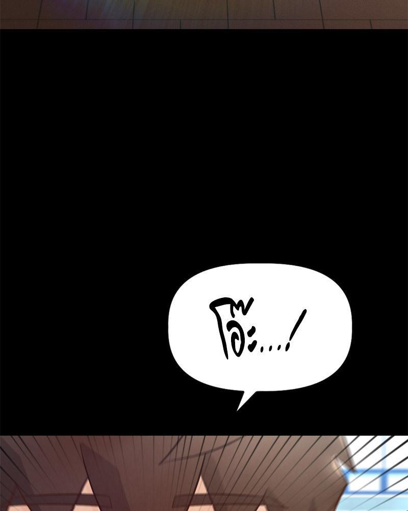 Doujin-Lc- อ่าน โดจิน มังฮวา เกาหลี ญี่ปุ่น จีน แปลไทย sweet home ตอนที่ 1 2 3 4 5 6 7 8 9 10 11 12 13 14 ฟรี ไม่มีโฆษณา อ่าน โดจิน Manhwa เกาหลี ญี่ปุ่น จีน เรามีครบ คัดมาให้เน้นๆ โดจิน 18+ รับประกันความฟินโดย  Doujin Lc