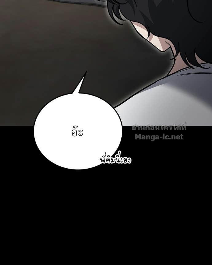 Doujin-Lc- อ่าน โดจิน มังฮวา เกาหลี ญี่ปุ่น จีน แปลไทย ฮีลเลอร์กำมะลอ ตอนที่ 1 2 3 4 5 6 7 8 9 10 11 12 13 14 ฟรี ไม่มีโฆษณา อ่าน โดจิน Manhwa เกาหลี ญี่ปุ่น จีน เรามีครบ คัดมาให้เน้นๆ โดจิน 18+ รับประกันความฟินโดย Doujin Lc
